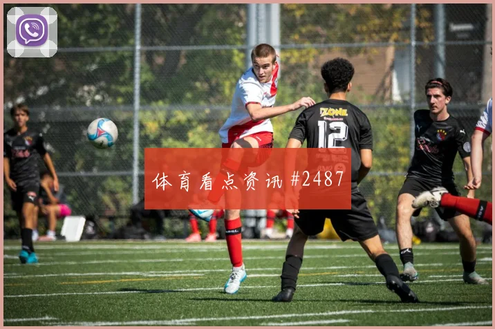 阿尔及利亚vs约旦赛前赔率前瞻