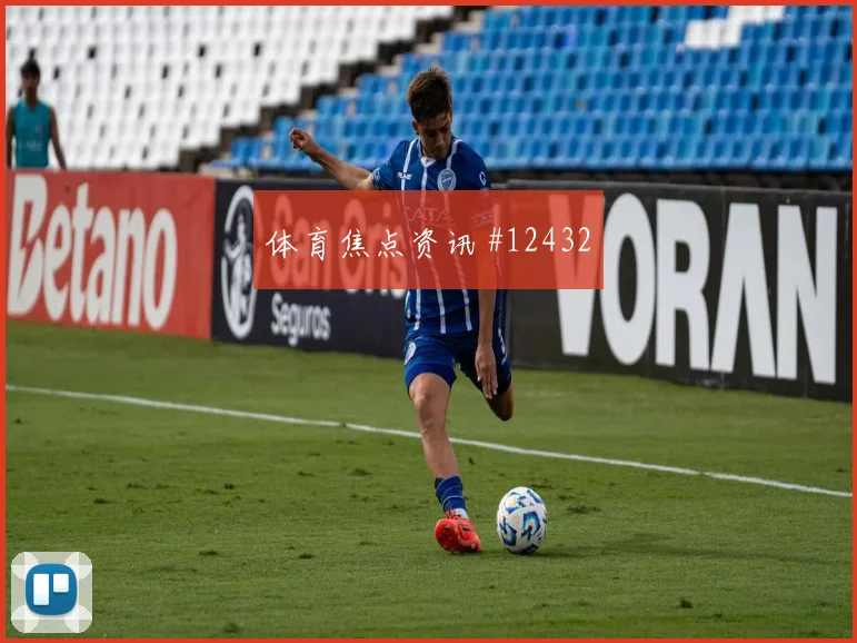 曹圭成面对南非防线能否打出速度优势首发悬念前瞻