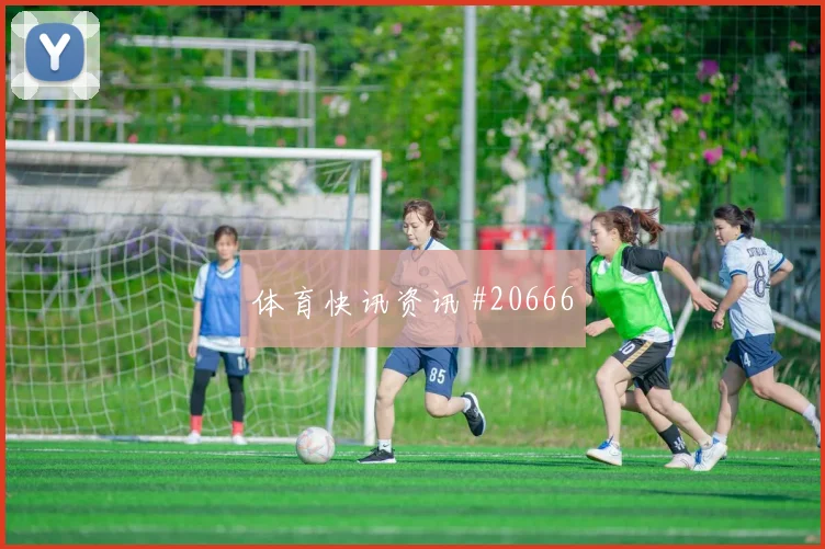 欧冠焦点战马赛迎战摩纳哥前腰接球空间将直接考验中场协同程度
