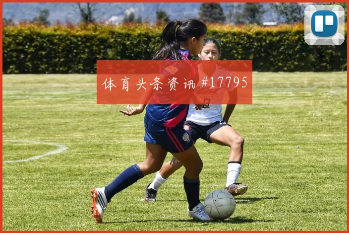 加贝特面对伊朗防线能否制造禁区混乱破门机会梳理